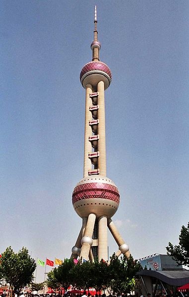 Shanghai Tower