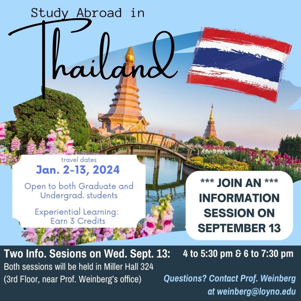 info session
